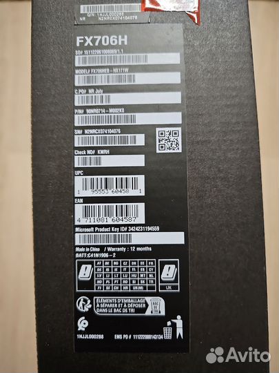 Asus TUF Gaming F17 11400H/RTX3050Ti/16/512GB