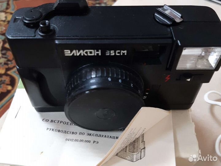 Фотоаппарат Эликон - 35 см, новый