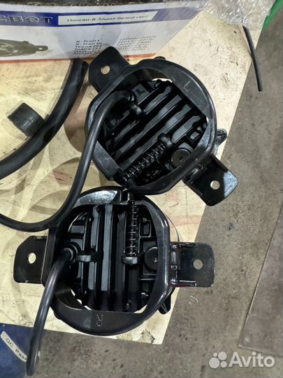 Противотуманки