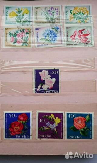 Альбом с марками