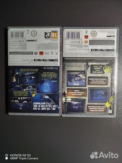 Little nightmares 1,2 nintendo switch