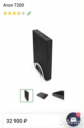 Pоs компьютер Т200,ос- Windows-10