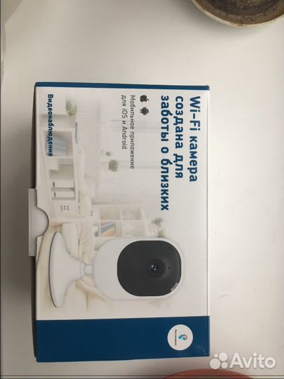 IP-камера DS-2CD-VC1W