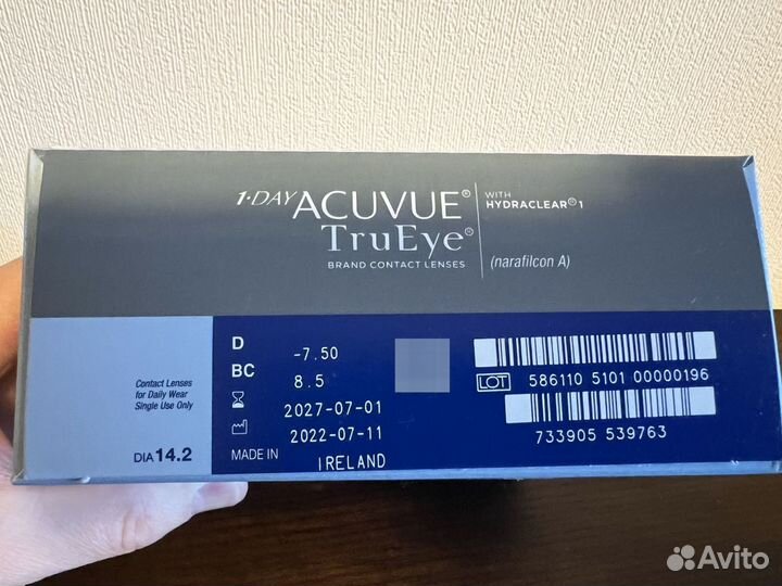 Линзы контактные acuvue true eye однодневные 180 ш