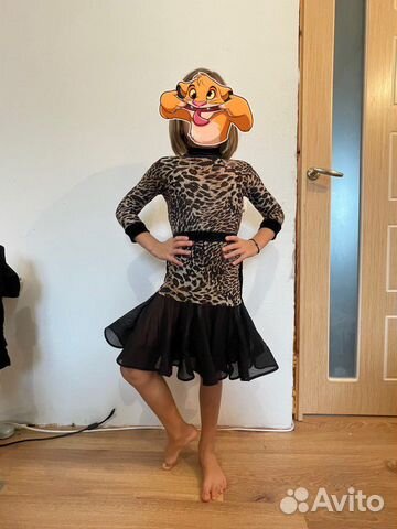 Форма для танцев 120-140