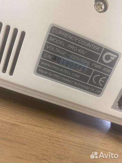 Счетчик банкнот pro 40u Neo