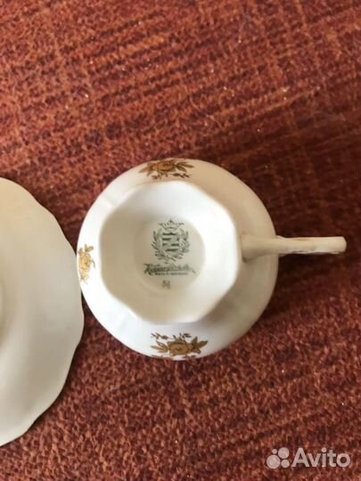 Молочник Германия Катарина