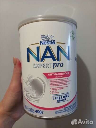 Смесь NAN антипллергия