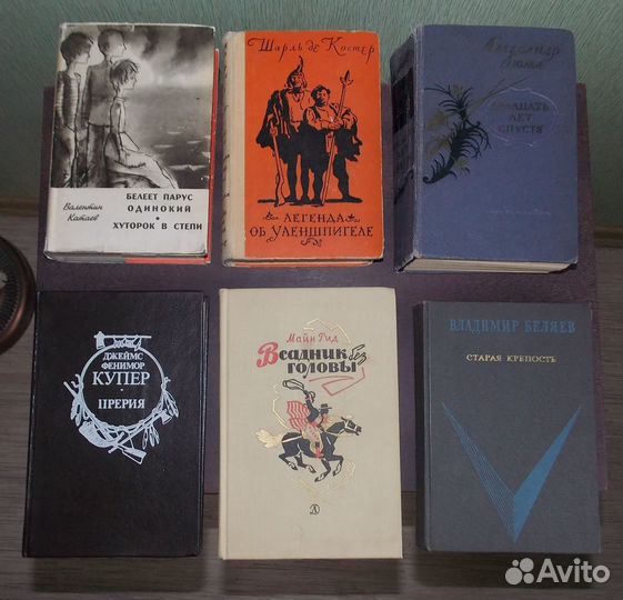 Незабываемые книги советского детства