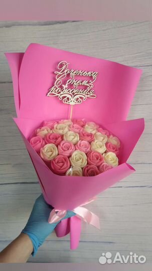 Сладкий подарок на день рождения из шоколада