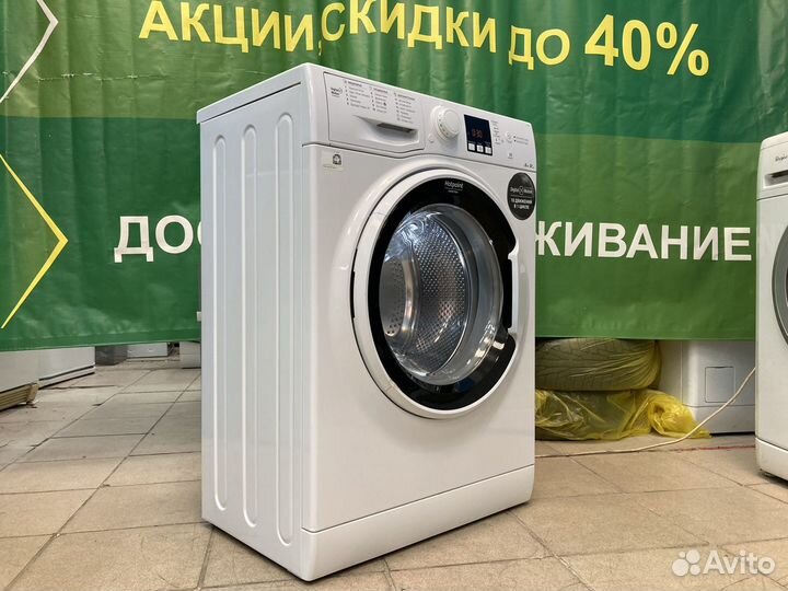 Стиральная машина Hotpoint Ariston 6 кг