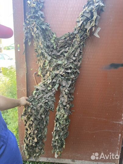 Маскировочный костюм