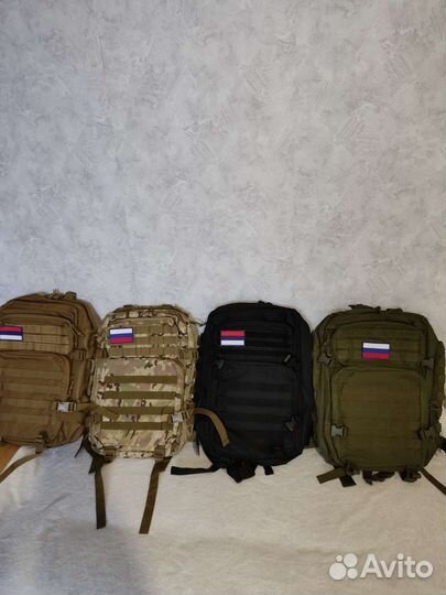 Тактический рюкзак 50 литров