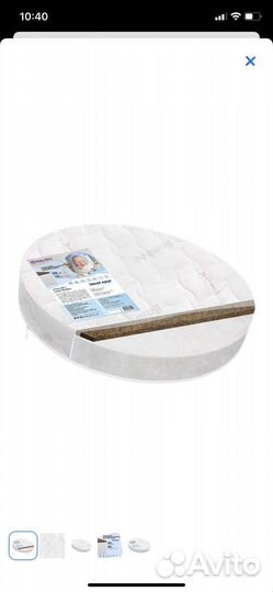 Матрас детский круглый 75х75