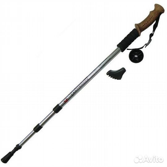 Палки для скандинавской ходьбы H10016-3 цв серебро