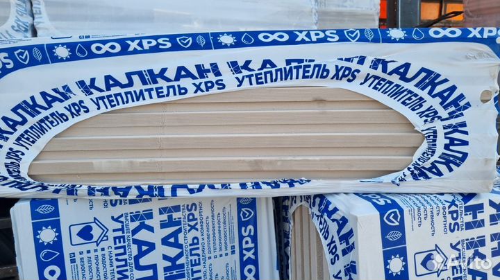 OSB Фанера Утеплитель