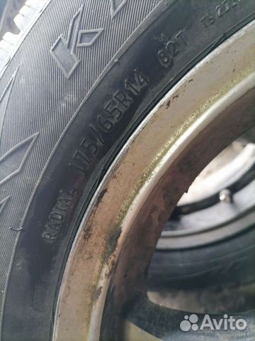 КАМА 401 175/65 R14