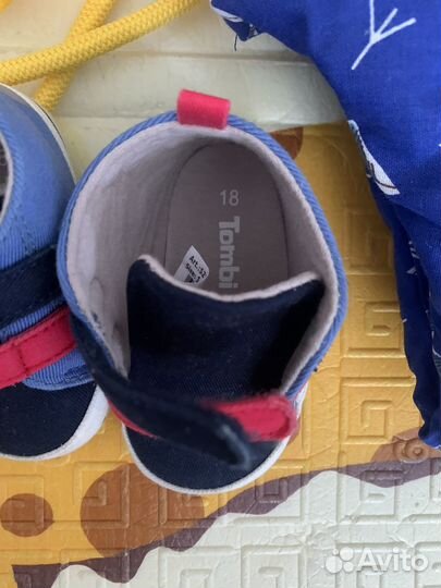 Качели (прыгунки), тапочки