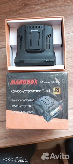 Регистратор Marubox M600R