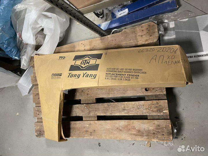 Крыло переднее Hyundai Elantra III 00-06