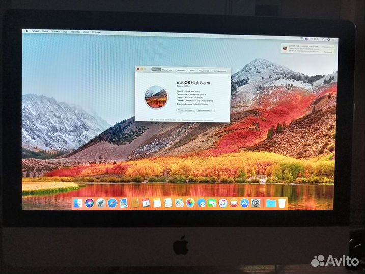 Apple iMac 21.5 2011
