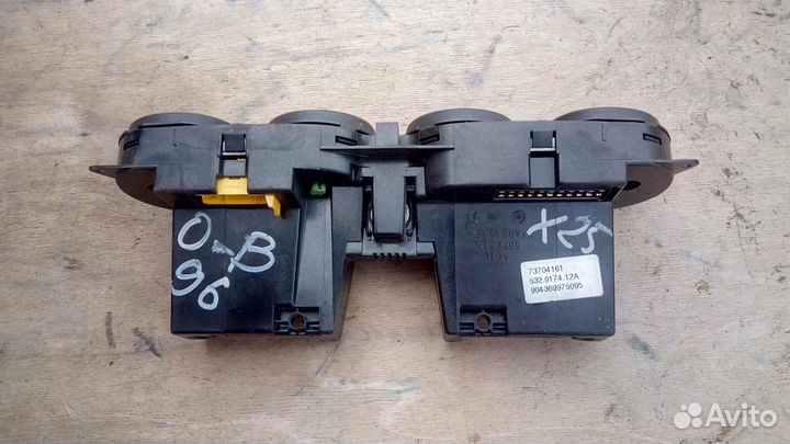 Блок управления климат контролем на Опель Омега Б