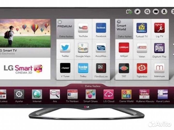 Телевизор lg 55 3d smart tv