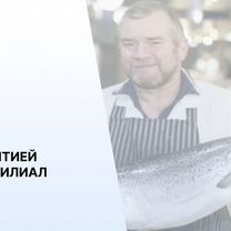 Филиал рыбоводческой сети в городе Прохладный, Прохладный