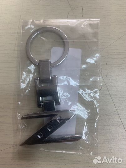 Брелок для ключей