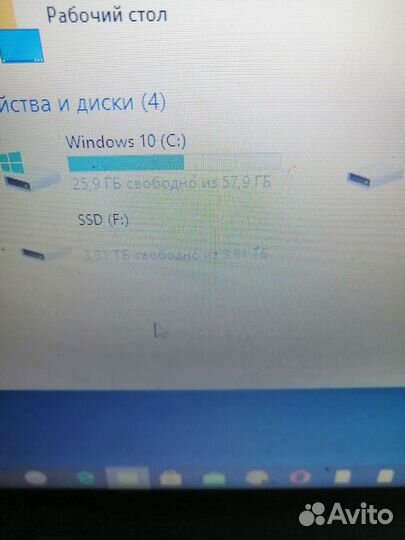 Внешний жесткий диск 4 тб