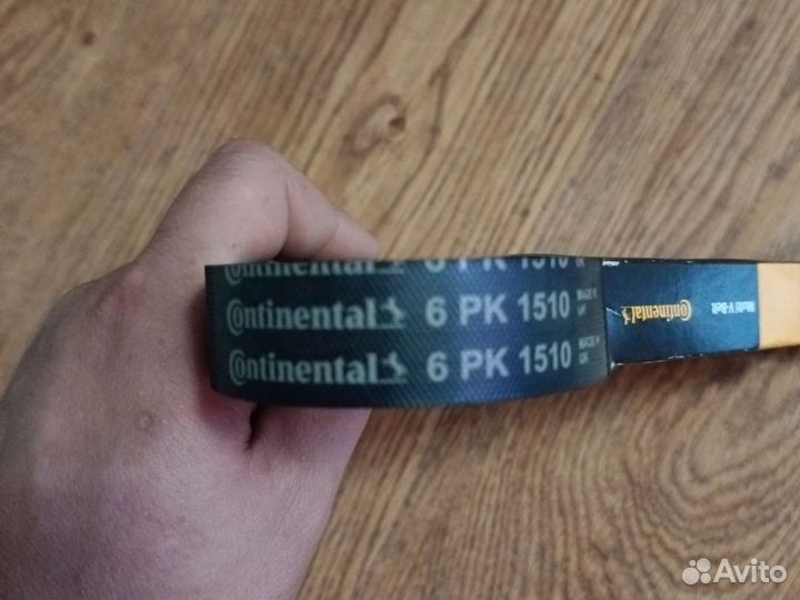 Ремень поликлиновой 6pk1510