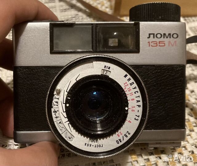 Пленочный фотоаппараты СССР