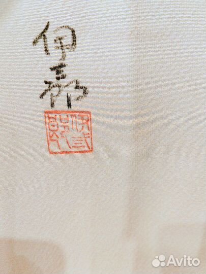 Женское шелковое кимоно