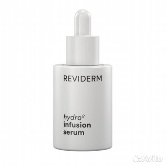 Reviderm Hydro2 infusion serum