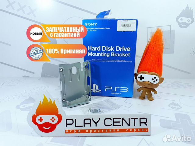 Крепление для жест. диска PS3 Super Slim Оригинал
