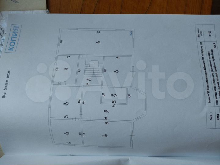 Дом 291,8 м² на участке 40 сот.