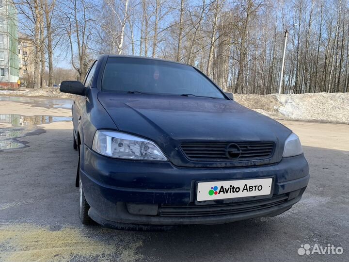 Opel Astra 1.6 МТ, 2003, 284 838 км