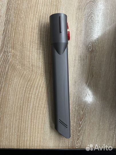 Щелевая насадка для пылесоса dyson