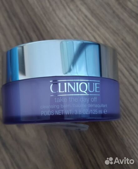 Косметика Aravia, Clinique, Yves Rocher