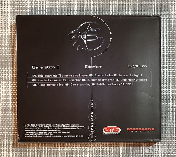 EverEve –.Enetics CD Rus