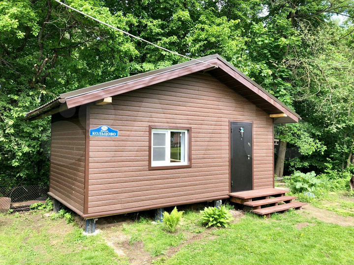 Дом 20 м² на участке 2 сот.