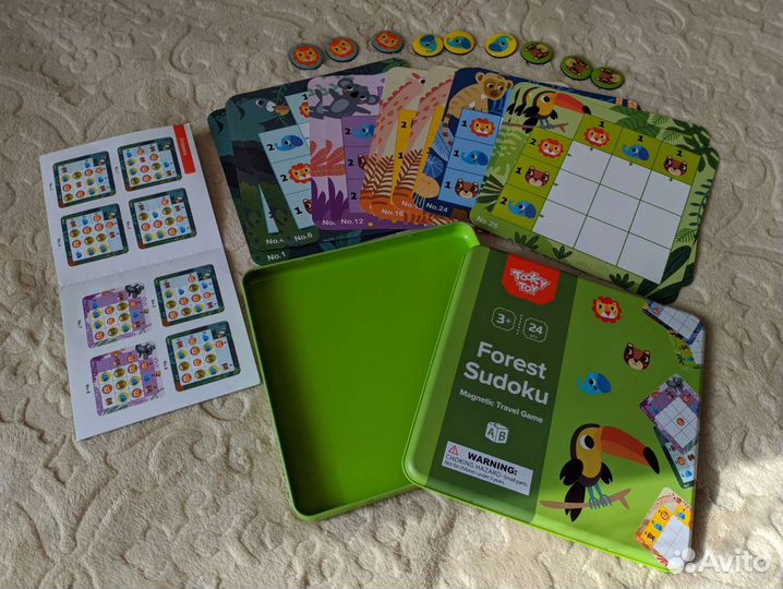 Развивающие игрушки