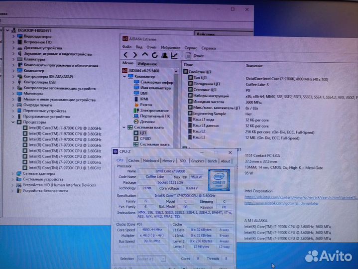 Процессор Intel Core i7-9700K LGA1151 v2