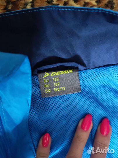 Спортивный костюм demix 152