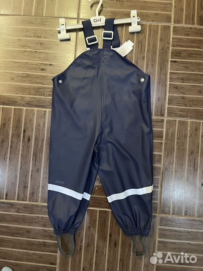 Прорезиненный костюм