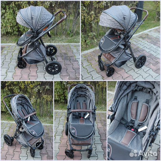 Коляска трансформер 2в1 Luxmom