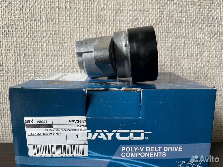 Ролик натяжной поликлинового ремня на Peugeot