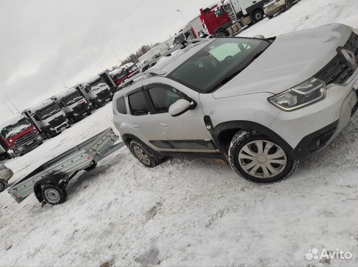 Прицеп мзса 817704.022 доставим по России