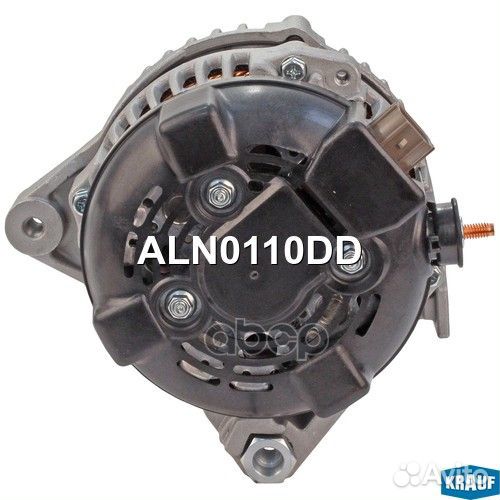 Генератор 130Amp ALN0110DD Krauf
