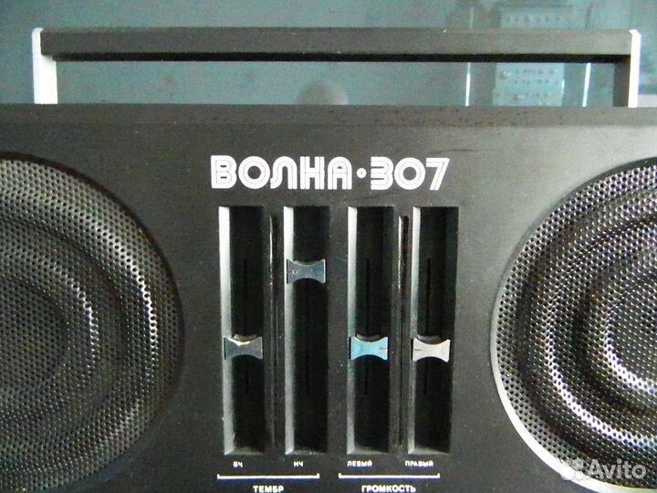 Электрофон волна -307 переносной